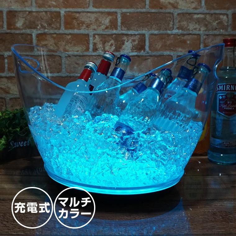 光る ワインクーラー 楕円形 幅41cm×奥行28cm×高さ28.5cm マルチカラー