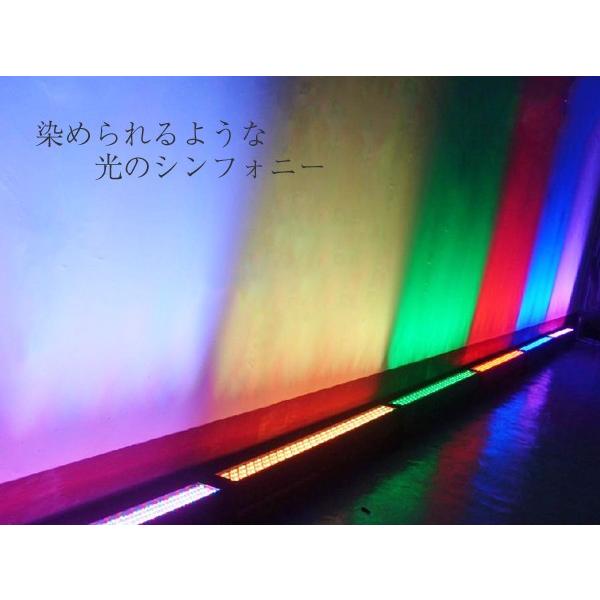 LED ホリゾントライト 舞台照明 スポットライト クラブ イベント 