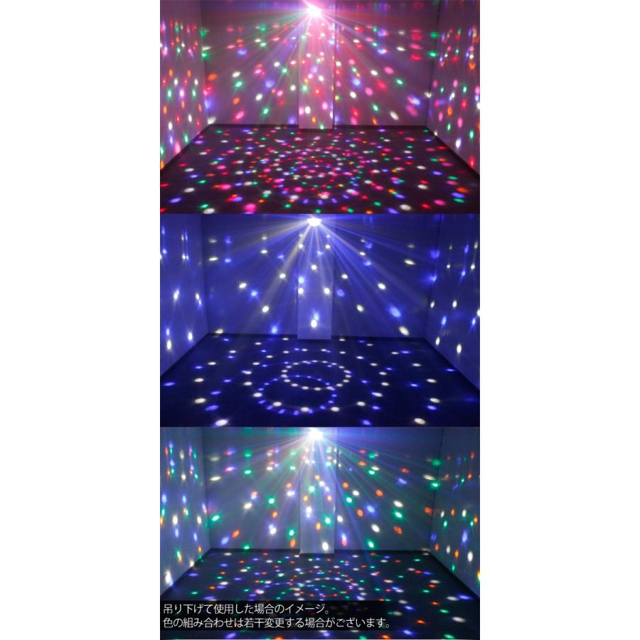 LS-62 ステージライト LED 回転 ミラーボール 舞台照明 スポットライト