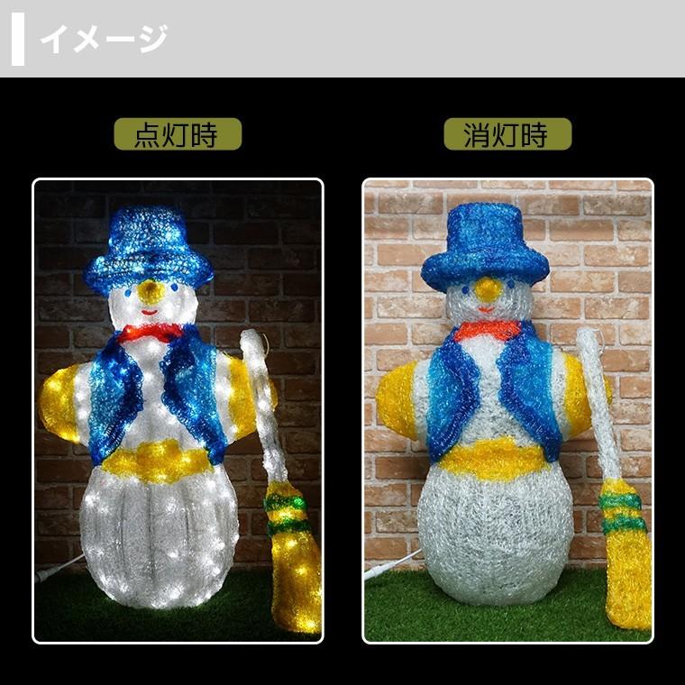 イルミネーション モチーフライト スノーマン 3D 幅59cm×奥行36cm×高さ76cm コンセント式 屋外用 防水 クリスマスの画像