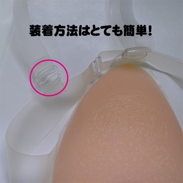 コスチューム シリコンバスト 1000g おっぱい 女装 人工乳房 仮装 衣装