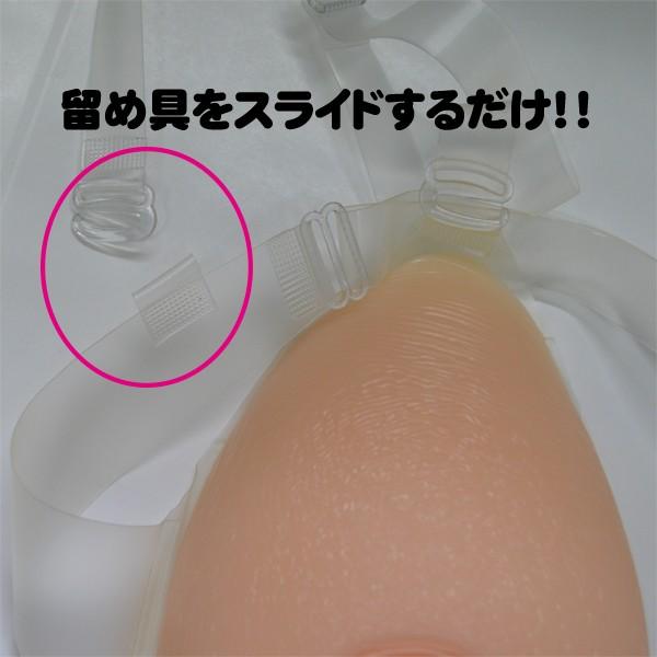 コスチューム シリコンバスト 1000g おっぱい 女装 人工乳房 仮装 衣装