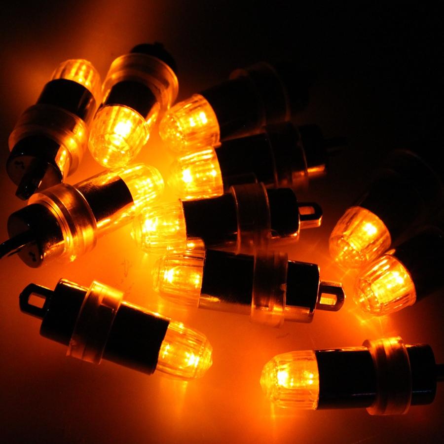 LED 汎用 ライト 全10色 電池式 光る風船 豆電球 バルーン用 ランプ