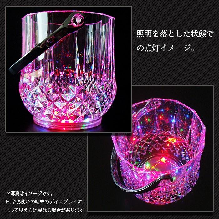 光る アイスペール SP1 4個セット 電池式 おしゃれ プラスチック 結婚 