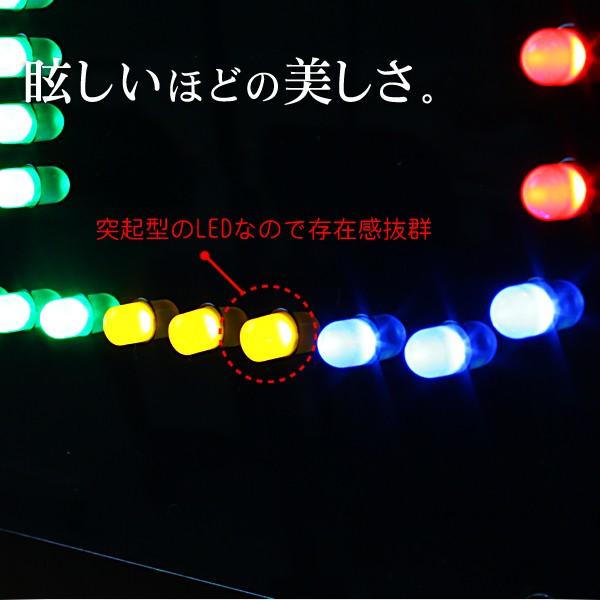 DENKO HOME（電光ホーム） 光る LED看板 オープン 38×68cm ネオン