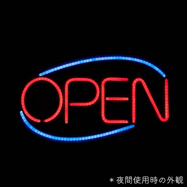 営業中 ネオンサイン  neon オーダーメイド 居酒屋 アメリカン  看板照明 営業中 ネオンサイン neon オーダーメイド 居酒屋 アメリカン 看板照明