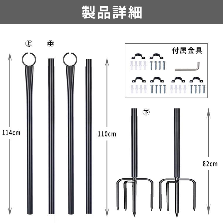 街灯用　支柱 LED付き街路灯 木製支柱タイプ Nサイズ 3本セット JP5638 ：ウッド