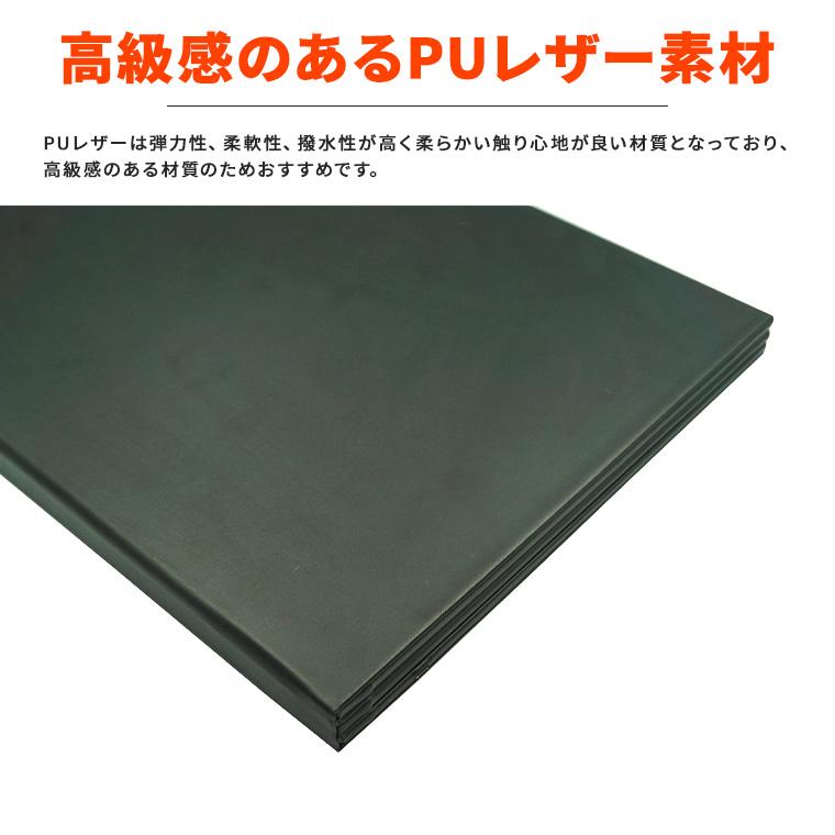 光る メニューブック PUレザー 4ページ LED 幅52×奥行1.5×高さ36 ブラック 充電式 USB 室内用 自動点灯 高級感 革 カフェ レストラン ホテル 結婚式 バー 喫茶の画像
