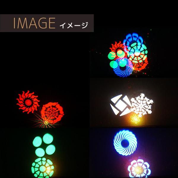 ステージライト Ls 78 Led Gobo 舞台照明 スポットライト クラブ イベント パーティー Ls 78 バラエティ本舗 通販 Yahoo ショッピング