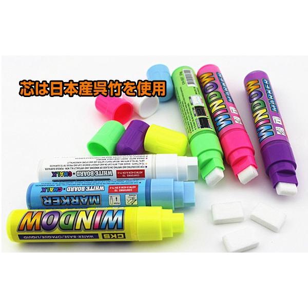 LED 手書き看板用 蛍光ペン 極太 8色セット 水性 マーカーペン 光る