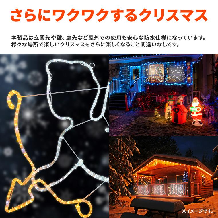天使 羽 led イルミネーション ライト インテリア モチーフ エンジェル