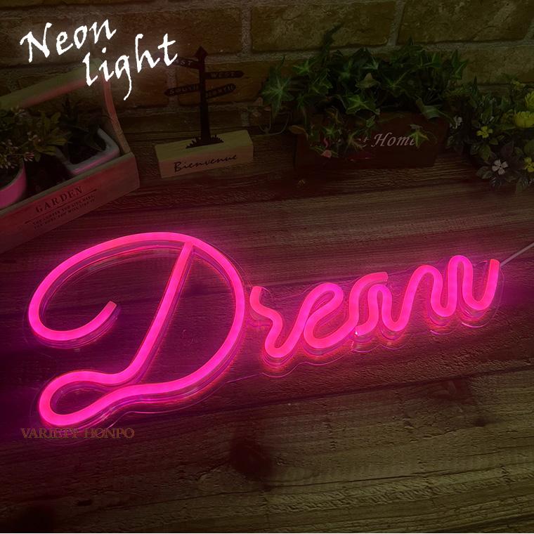 DENKO HOME（電光ホーム） LED ネオンサイン ドリーム dresm