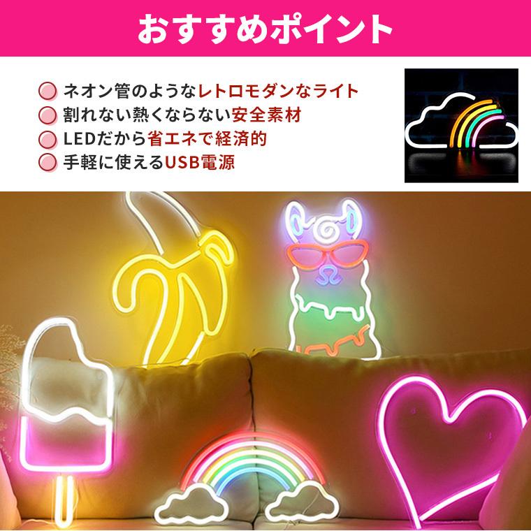 美品 BOSE ポーズ ネオン LED サインランプ リモコン付 音センサー付