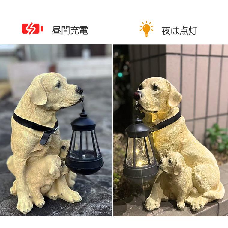 犬 ラブラドールレトリバー ランタン 子犬 ソーラー ライト 犬 ラブラドールレトリバー ランタン 子犬 ソーラー ライト