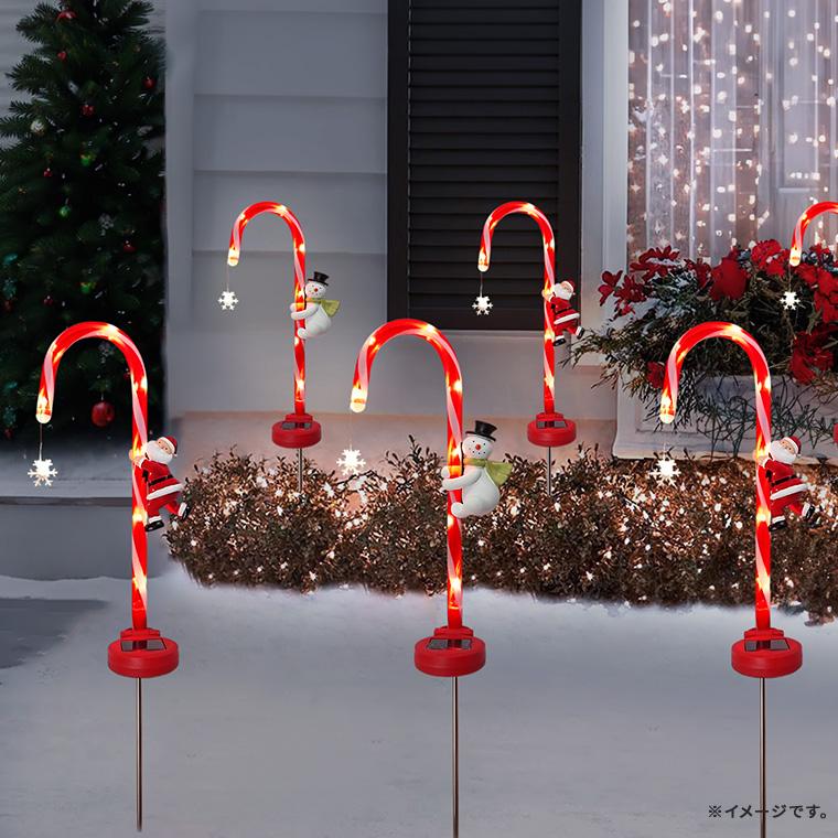 DENKO HOME（電光ホーム） ソーラー イルミネーション クリスマス