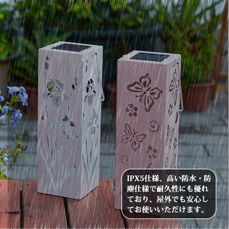 DENKO HOME（電光ホーム） ガーデンライト ソーラー ライト ランタン