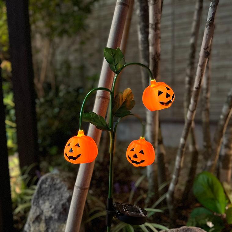 ハロウィン 飾り かぼちゃ ライト ソーラー ガーデンライト ハロウィン 飾り かぼちゃ ライト ソーラー ガーデンライト