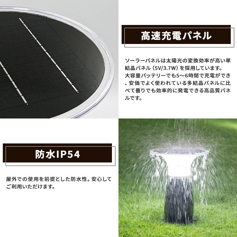ソーラー ポールライト 29cm 置き型 電球色 白 屋外 防水 調光 低い おしゃれ かわいい led モダン 明るい 間接照明 自動点灯 庭 芝生 【Leaves】 北欧