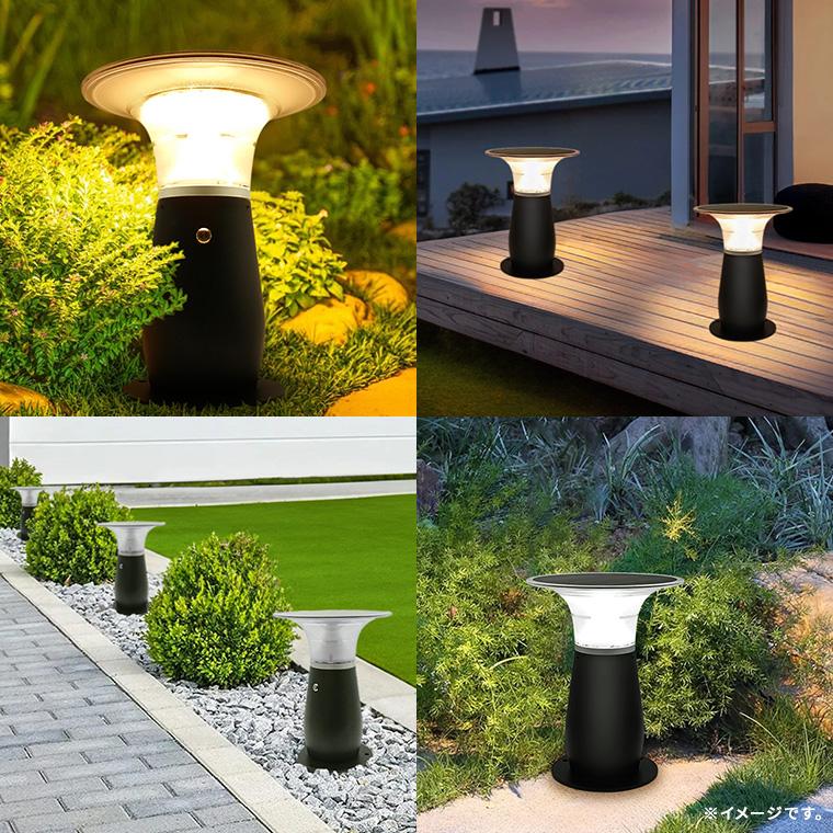 ソーラー ポールライト 29cm 置き型 電球色 白 屋外 防水 調光 低い おしゃれ かわいい led モダン 明るい 間接照明 自動点灯 庭 芝生 【Leaves】 北欧