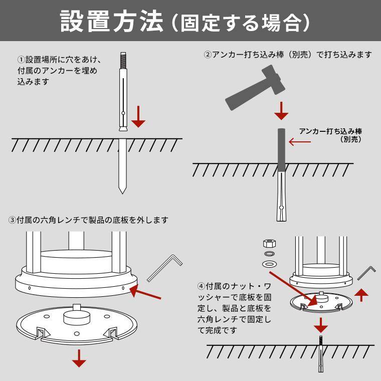 ソーラー センサーライト 人感センサー ポール 電球色 昼光色 白色 屋外 防水 調色 おしゃれ led モダン 明るい ガーデン 防犯 自動点灯 置き型 庭 芝生 北欧｜varietyhonpo｜11