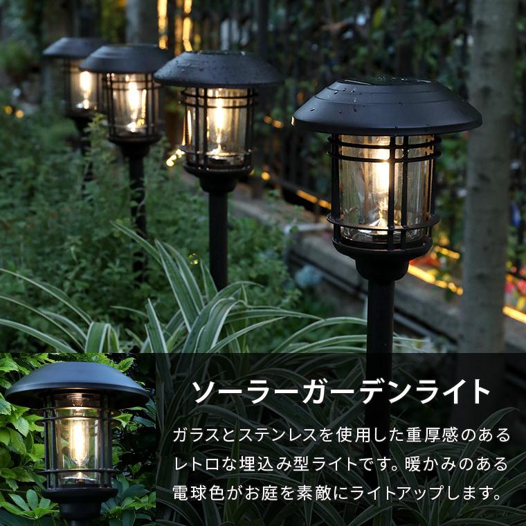 限定価格セール ソーラーライト ガーデンライト 屋外 ソーラー ランタン インテリア ライト 防水 室内 電球色 LED ガーデニング 置物 ソーラーライト 屋外 Topazes(トパーズ)Sサイズ 4個セット 〔 ガーデンライト ソーラー 屋外 ライト 防水 ソーラーライト ボール ランプ 室内 電球色 LED 韓国 インテリア 飾り ガーデニング 置物 玄関 〕