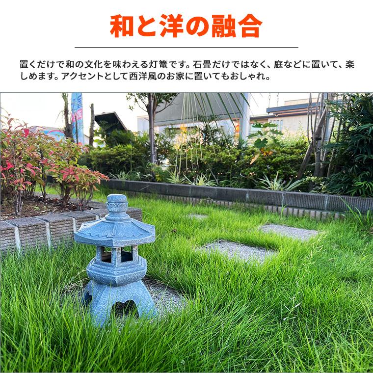 DENKO HOME（電光ホーム） 灯篭 石灯篭 光る ソーラー 灯篭 とうろう