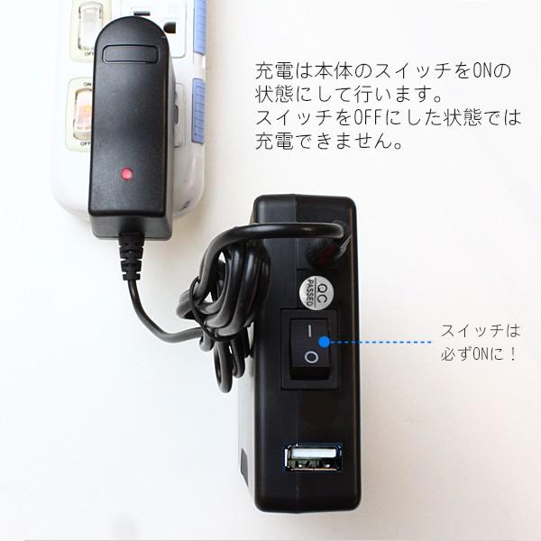 汎用 外付けバッテリー 6700mAh DC/USB出力 12V/5V モバイルバッテリー