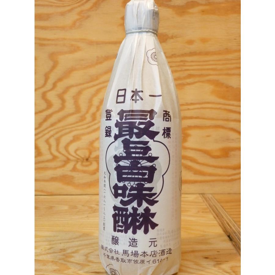 最上白味醂（みりん）佐原道の駅お土産馬場本店【最上白味醂】600ml