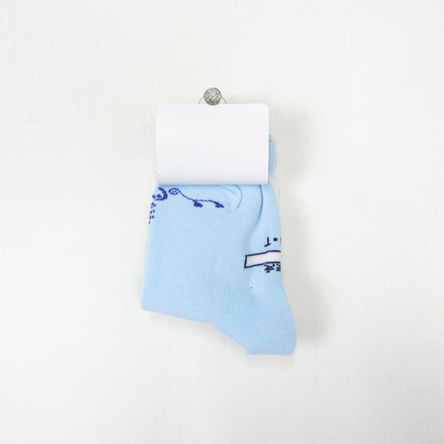 ヒーリングっどプリキュア 女児ソックス のび る フィット クルー丈ソックス キャラクター靴下 年秋 最新柄 プリキュア靴下 バラエティストアとらや 通販 Yahoo ショッピング