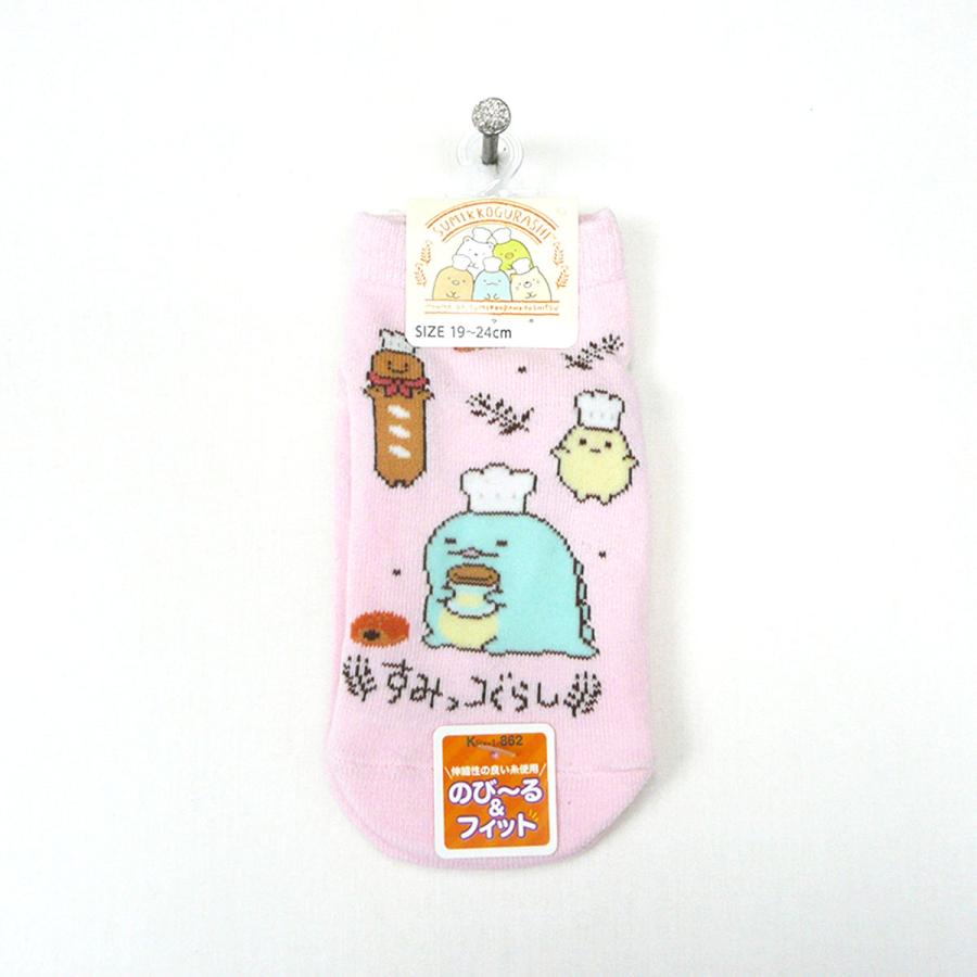 すみっコぐらしスニーカーソックス キャラクター キャラクターソックス すみっコぐらし靴下 女の子ソックス 女児ソックス キッズ靴下 バラエティストアとらや 通販 Yahoo ショッピング