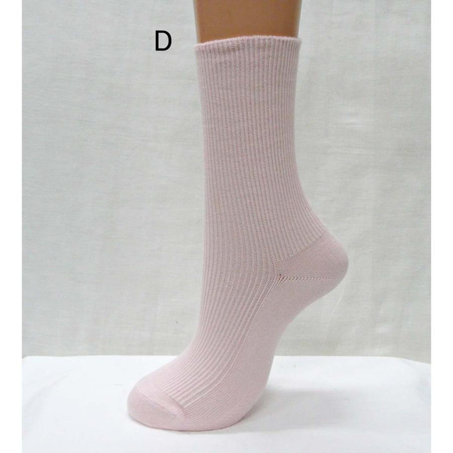 人気定番 婦人クルー丈ソックス レディスソックス レディス靴下 女性用靴下 クルーソックス 色 L グレー Www Fcc Com Br