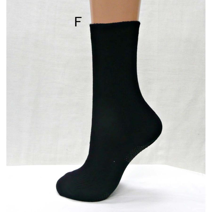 人気定番 婦人クルー丈ソックス レディスソックス レディス靴下 女性用靴下 クルーソックス 色 L グレー Www Fcc Com Br