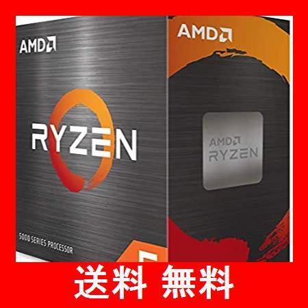 【在庫有】 / 6コア 3.7GHz cooler Stealth Wraith with 5600X 5 Ryzen AMD 12スレッド 65W国 35MB USBメモリ