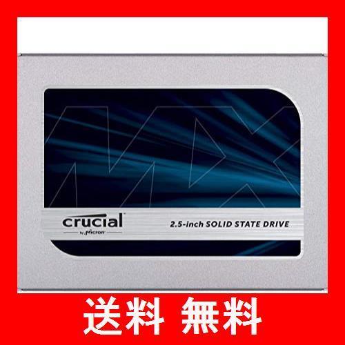 流行 Crucial SSD 2000GB 内蔵2.5インチ 7mm MX500 (9.5mmスペーサー付属) 5年保証 PlayStation4 動作確 USBメモリ