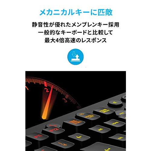 期間限定お試し価格 Logicool G ロジクール G ゲーミングキーボード 有線 G213r パームレスト 日本語配列 独自のMech-domeスイッチ キーボード