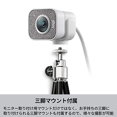 ロジクール Webカメラ C980OW フルHD 1080P 60fps ストリーミング AI