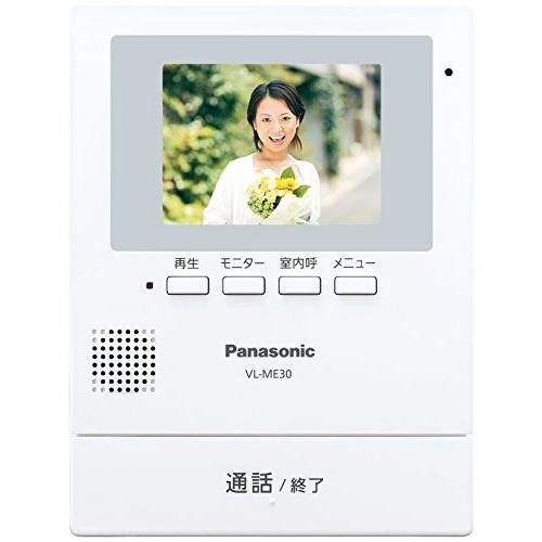 パナソニック(Panasonic)　テレビドアホン　(電源直結式)　VL-SE30XL