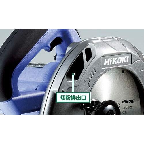 HiKOKI(ハイコーキ)　旧　日立工機　AC100V　アルミベース仕様　初心者か　最大切込み深さ57mm　FC6MA3　のこ刃径165mm　丸のこ