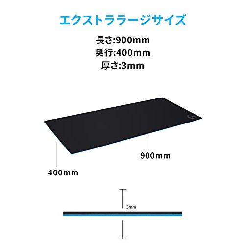 ほしい物ランキング Logicool G ロジクール G ゲーミングマウスパッド G840 超大型 XLサイズ 400x900x3mm 長方形 マウスパッド クロス ラ