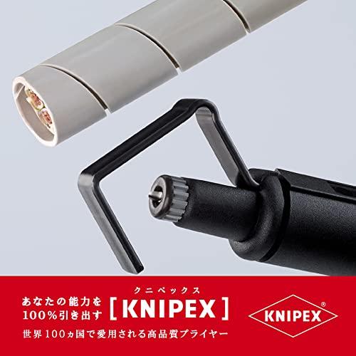 クニペックス　(KNIPEX)　ケーブルストリッパー　KNIPEX　1630-145　1630-145　(SB)　ケーブルストリッパー