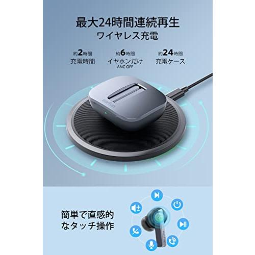 VGP 2022 受賞EarFun Air Pro SV ワイヤレスイヤホン Bluetooth 5.2