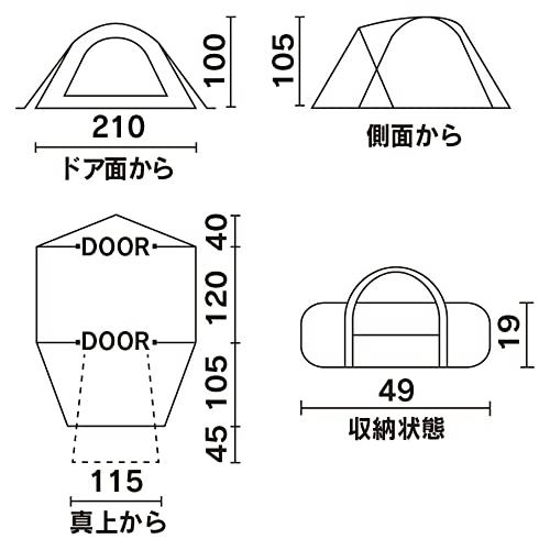 コールマン(Coleman) テント ツーリングドームST オリーブ 1~2人用