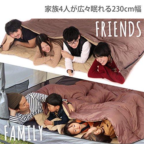 DOD ワガヤノシュラフ　寝袋　4人用 楽天市場】 DOD(ディーオーディー) わがやのシュラフ 4人家族用