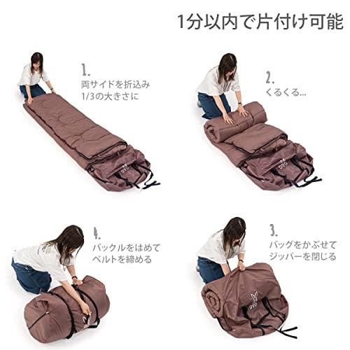 DOD ワガヤノシュラフ　寝袋　4人用 楽天市場】 DOD(ディーオーディー) わがやのシュラフ 4人家族用