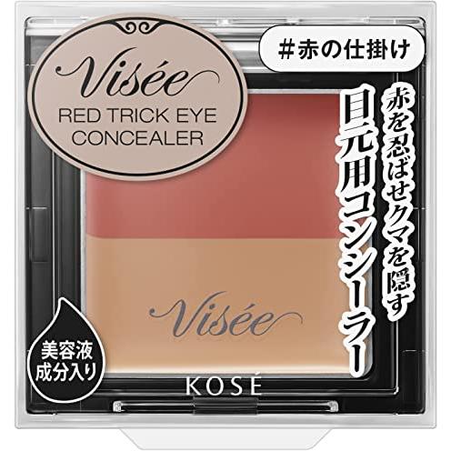 Visee(ヴィセ) ヴィセ リシェ レッドトリック アイコンシーラー 目もと