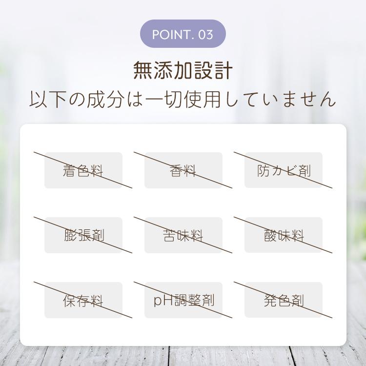 Varinos 葉酸 ビタミンD ラクトフェリン 3in1サプリ 医師監修 妊活 妊娠 妊婦 出産 子宮内フローラ Varinos 腸溶性 90粒 子宮で過ごす赤ちゃんのことを考えた_16