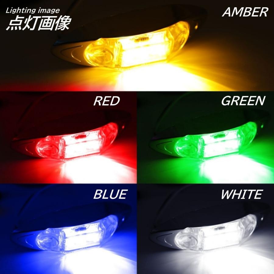 LED サイドマーカー トラック マーカー 軽トラ 小型 DC12V DC24V 兼用 