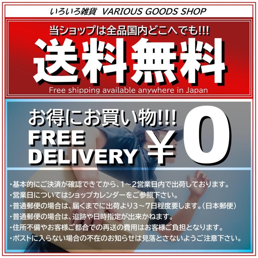 マフラーガスケット 2個 60mm 60Φ 60パイ 排気 ガスケット ターボ 楕円