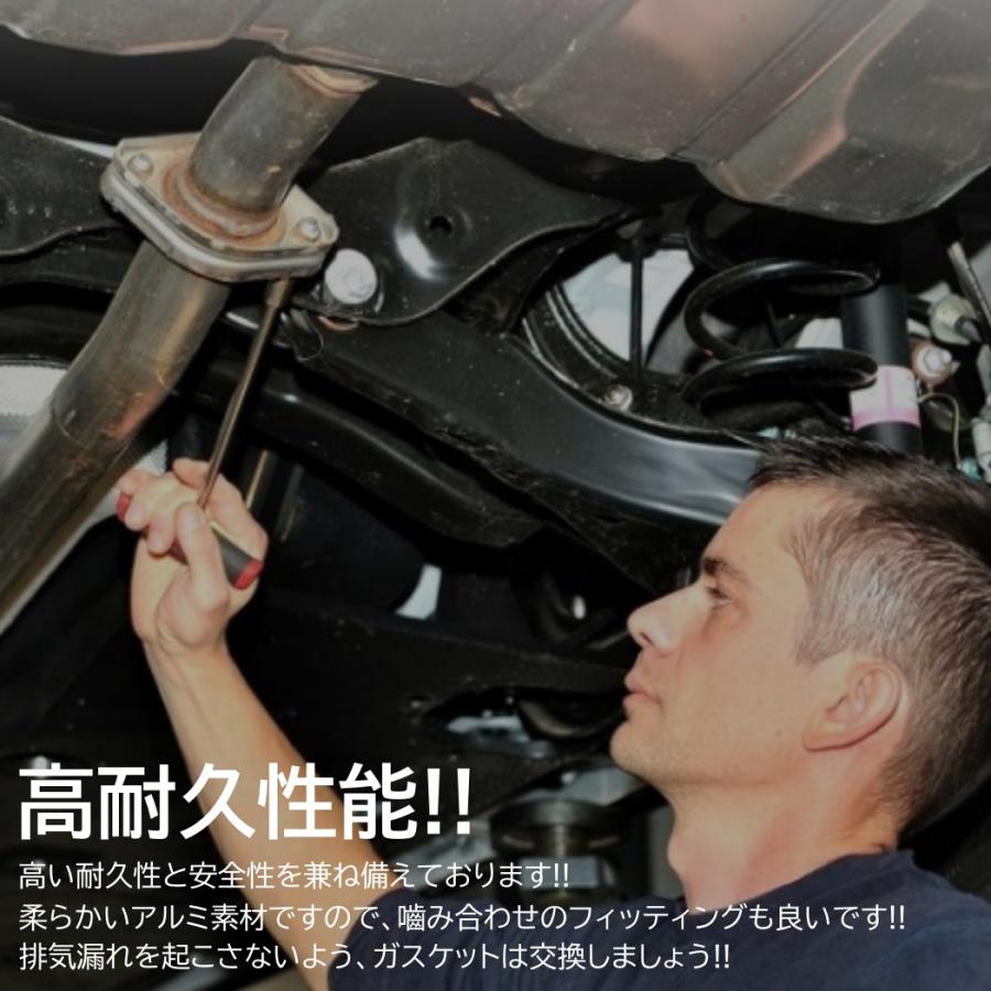 マフラーガスケット 2個 60mm 60Φ 60パイ 排気 ガスケット ターボ 楕円