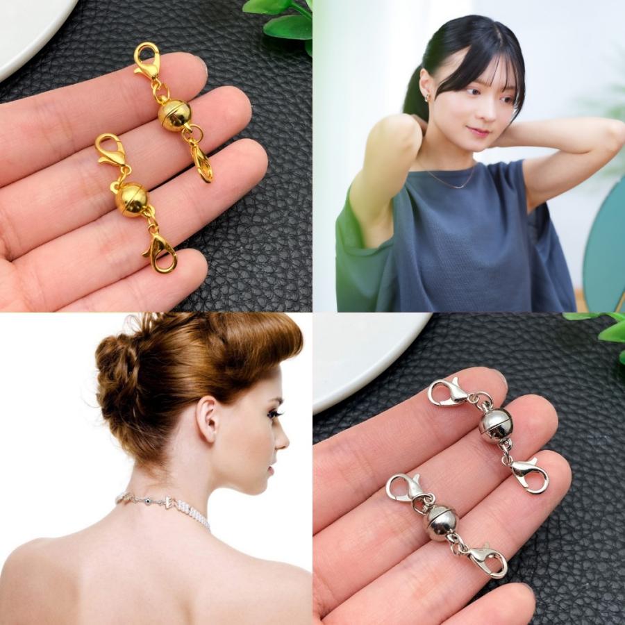 マグネット クラスプ 金 銀 2個入 2色セット 引き輪付き 磁石 留め具